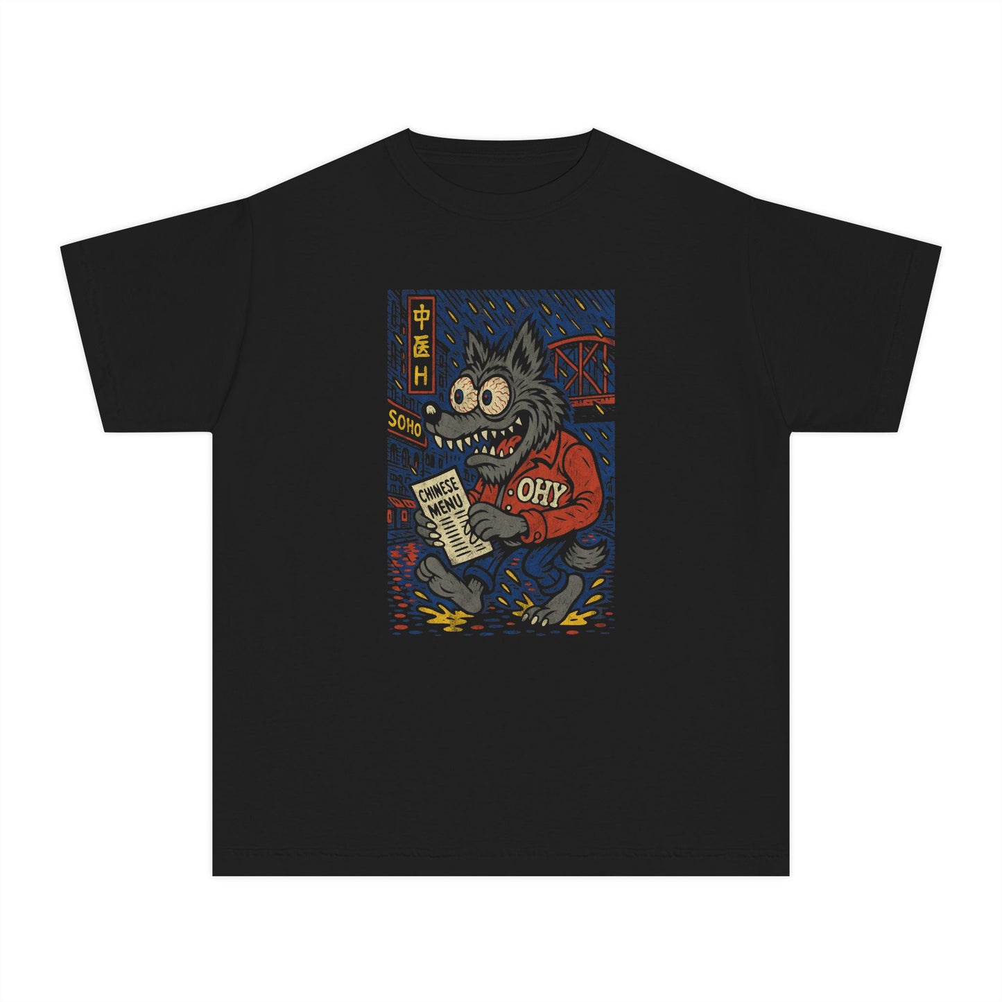 Ah-hoo Comfort Youth Tee