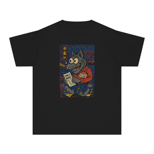 Ah-hoo Comfort Youth Tee