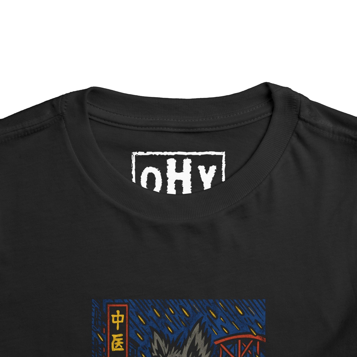 Ah-hoo Toddler Tee