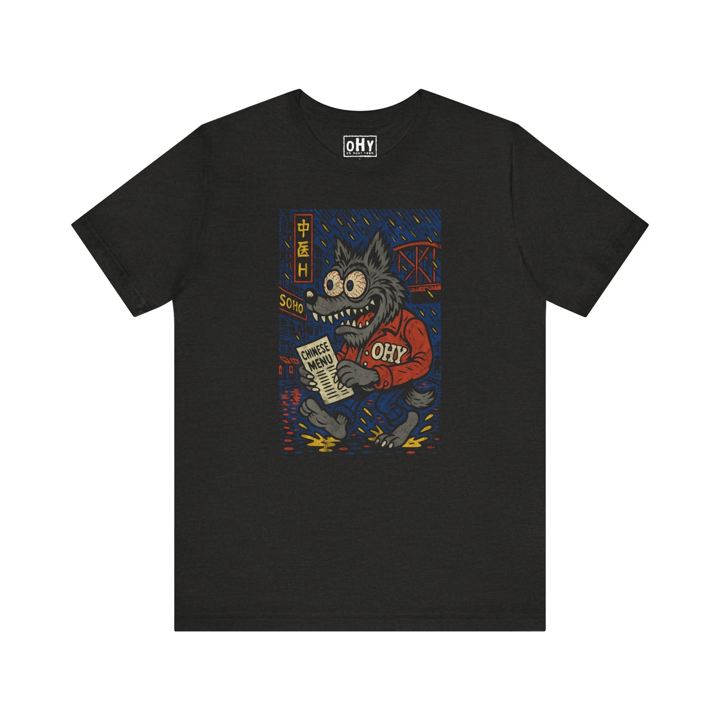 Ah-hoo Bella Tee