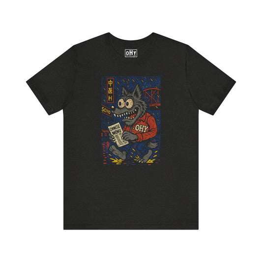 Ah-hoo Bella Tee